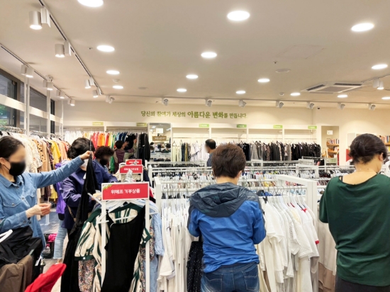 위메프 리퍼데이 바자회 성료…자원 선순환으로 환경보호 실천