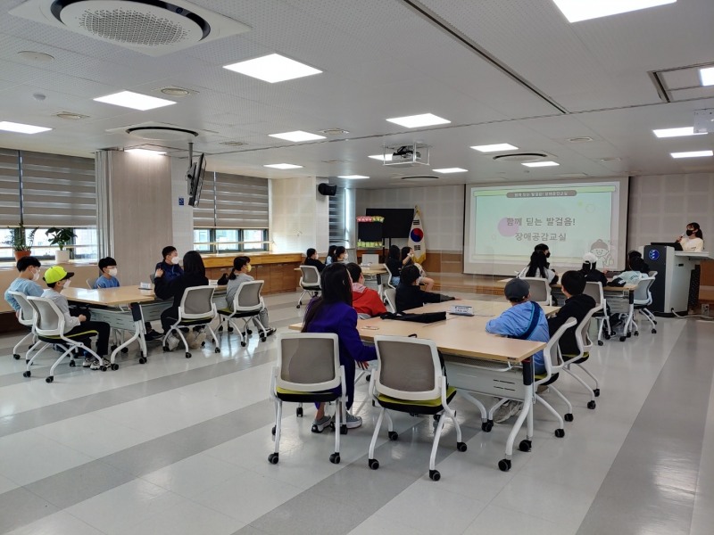 대전특수교육원, '찾아오는 장애공감교실' 운영