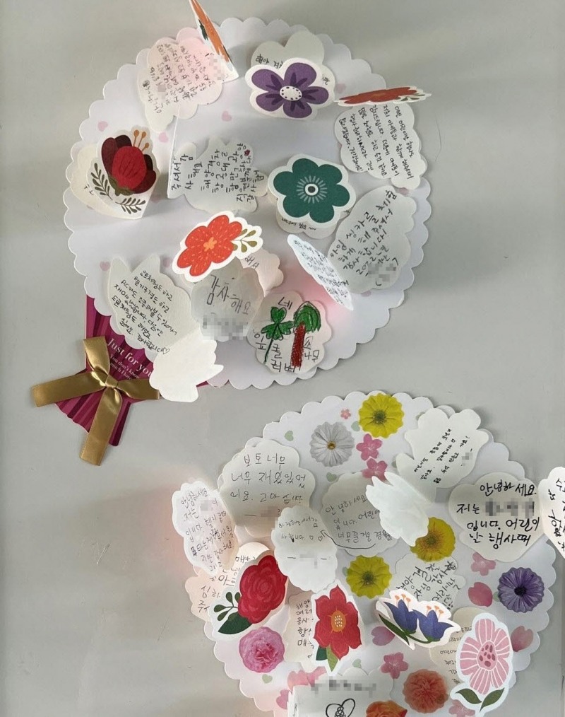 서해지방해양경찰청 여수회전익항공대가 여수아이꿈터 아이들로부터 받은 감사편지 (사진제공 = 서해지방해양경찰청)