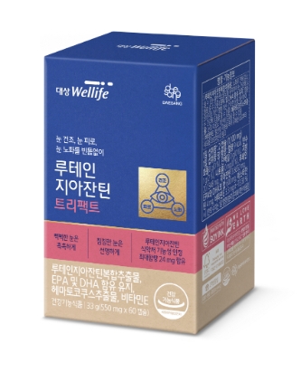 대상라이프사이언스㈜, 눈 영양제 ‘루테인지아잔틴 트리팩트’ 출시