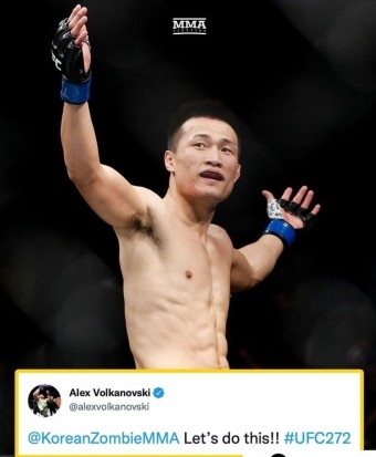 "일단 1경기만 더 해 보고" 정찬성. 은퇴 잠시 보류