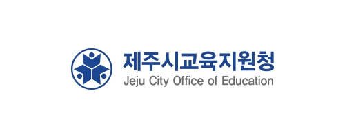 제주시교육지원청, ‘학교에서 발생하는 응급상황 대응’ 보건 컨설팅 운영