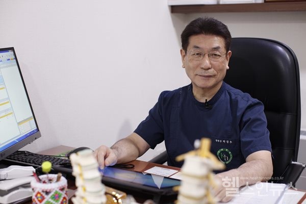 광혜병원박경우원장