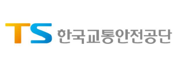 한국교통안전공단, "사고차량 운전자, 무사고 차량 운전자 보다 위험운전 행동 약 1.5배 많아"