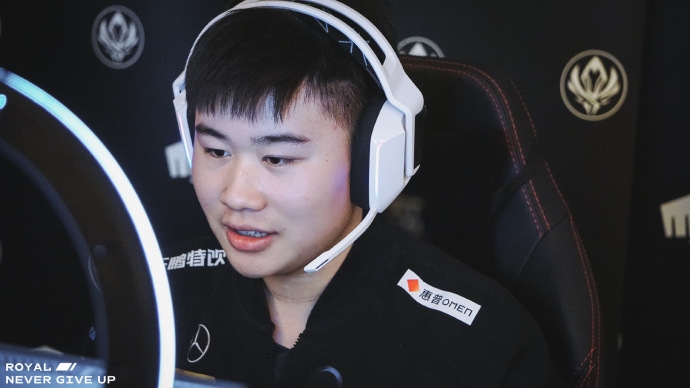 '웨이'(사진=RNG 홈페이지)