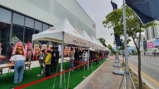 e편한세상 제천 더프라임 견본주택 사진