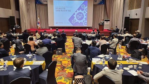 월드클래스기업협회, 20~21일 ‘2022년 CEO워크숍’ 실시