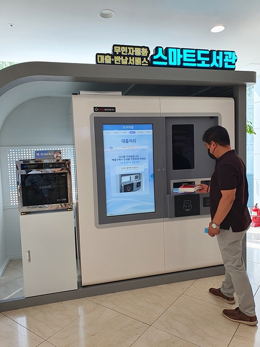 광주기독병원에 설치 된 스마트도서관 모습 (사진제공 = 광주광역시)