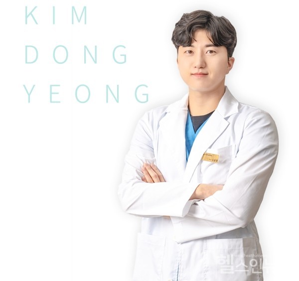 인천다시젊어지는치과의원김동영원장