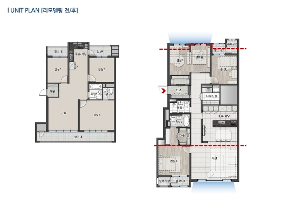 리모델링 유니트 전후