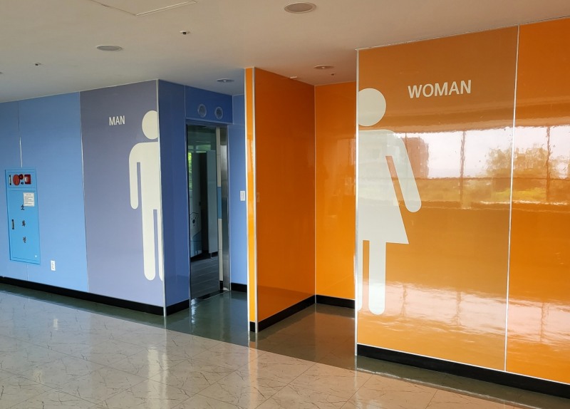 대전학생해양수련원, 공용화장실 및 샤워시설 환경개선 사업 준공