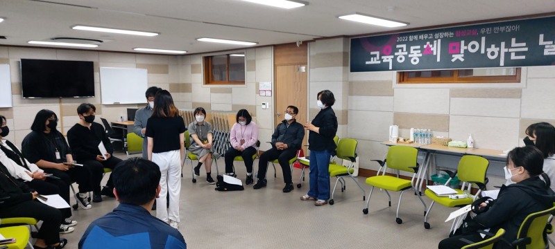 탐라교육원, 중학생 대안교육 ‘함성교실’ 제1기 입교식 개최