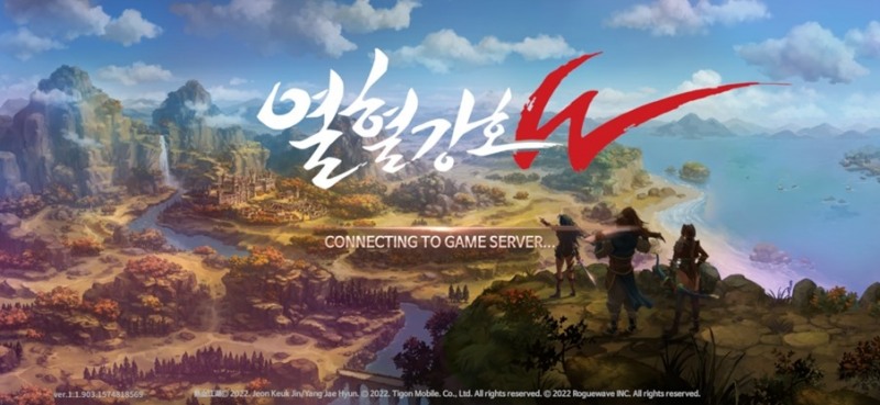 로그웨이브, 모바일 신작 '열혈강호W' 정식 서비스 돌입
