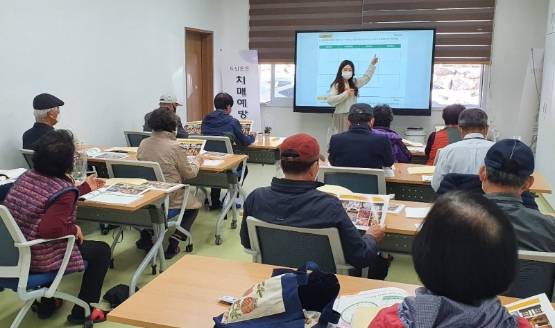 치매 예방 교실 운영 모습 (사진제공 = 정읍시)