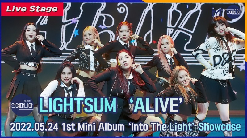 [LIVE] LIGHTSUM(라잇썸) ‘ALIVE’ Showcase Stage [마니아TV]