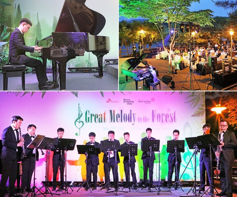 제1회 GMF 수상 팀인 ‘드림위드 앙상블’의 멤버인 은성호 피아니스트가 연주를 하고 있다. / (하단) ‘숲 속의 위대한 멜로디’ 행사에서 제1회 GMF 수상 팀인 ‘드림위드 앙상블’이 연주를 하고 있다.