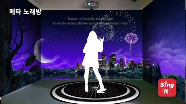 미디어스코프 ‘싱잇’, 신개념 가상 노래 공간 ‘메타버스 노래방’ 탄생