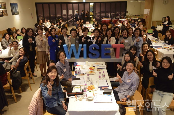 2019년WOMEN@IT단체사진.제공:한국여성과학기술인육성재단(WISET)