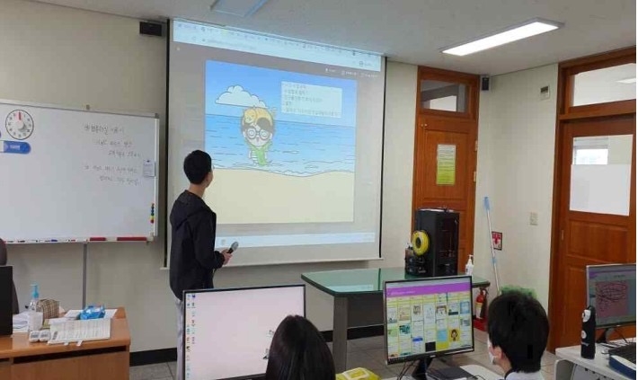 대전교육청, 2022학년도 온·오프(On·Off)세상 문화다양성 교육 실시