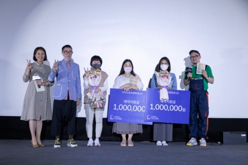 ‘다름에 대한 관용’ 제10회 디아스포라영화제 5일간의 여정 막 내려