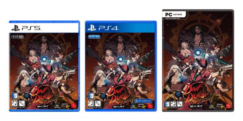 넥슨, 격투게임 'DNF 듀얼' 패키지 예약 판매 돌입
