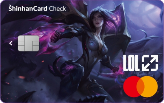 롤 체크카드 카이사
