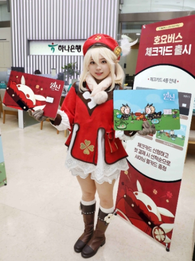 하나카드, 호요버스 대표 게임 3종, 캐릭터 카드 출시