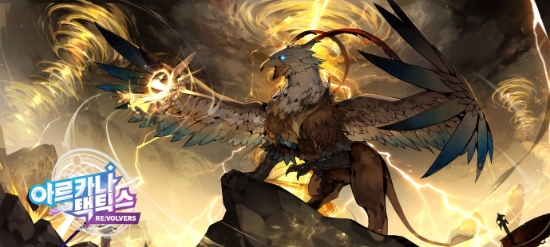 글로벌 업데이트를 진행한 ‘아르카나 택틱스: 리볼버스’