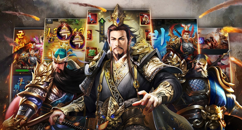 명품 모바일 삼국지게임 '열혈군영전', 천층탑에 도전하라