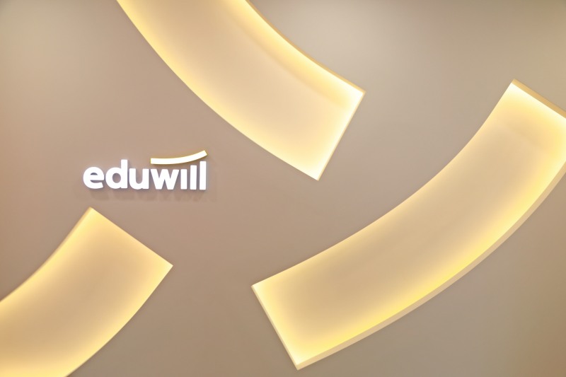 사회공헌활동으로 따듯함 나누는 에듀윌 ESG위원회, 올해도 검정고시 지원 진행