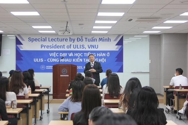 국제영어대학원대학교, 베트남 하노이 국립 외국어대학교 총장 특강 펼쳐