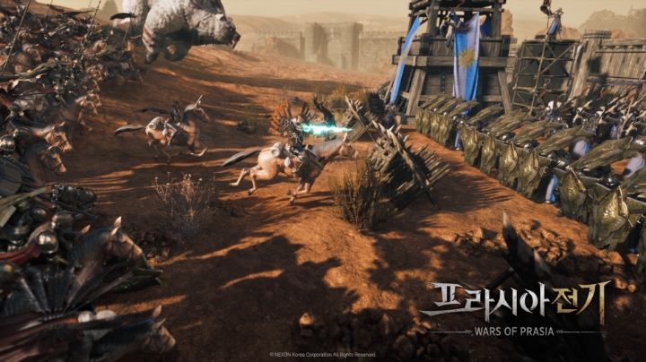 넥슨, 신작 MMORPG ‘프라시아 전기’ 공성전 티저 영상 공개