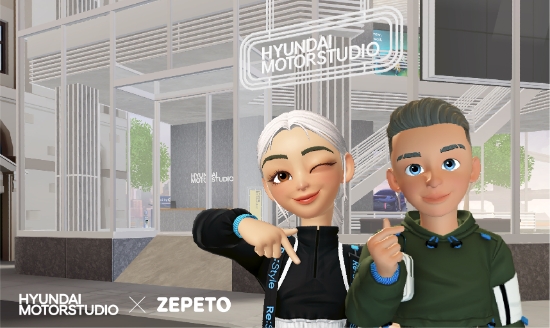 현대 모터스튜디오 in ZEPETO, 현대 모터스튜디오 전경