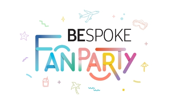 삼성전자, ‘비스포크' 출시 3주년 기념 '비스포크 팬파티' 개최