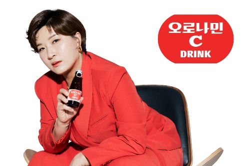 2022년 오로나민C 모델 박세리