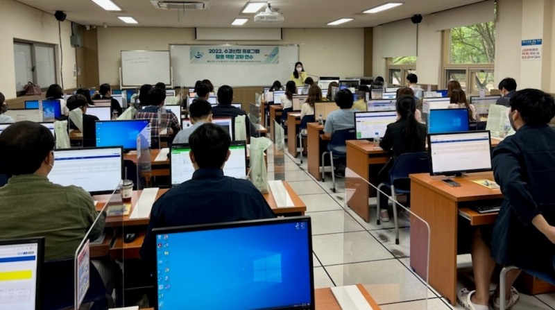 경남교육청, 수강 신청 프로그램 활용 역량 강화 연수 실시