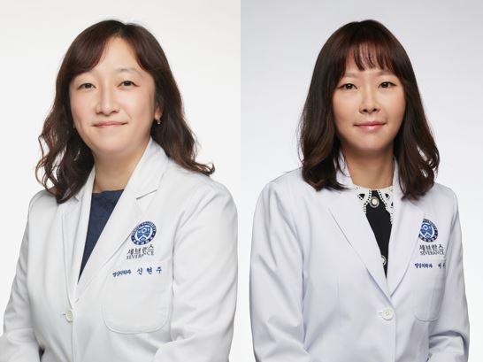 사진=용인세브란스