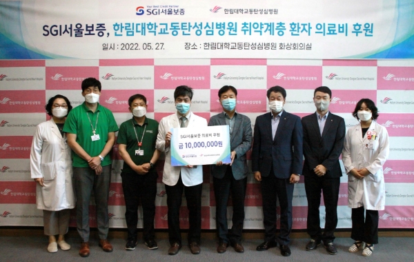 사진=한림대학교동탄성심병원