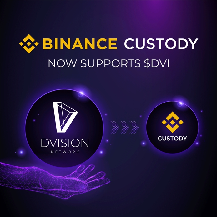 디비전 네트워크, 바이낸스 거래소 커스터디 프로젝트로 선정돼