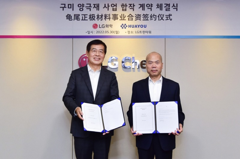 NCMA 양극재를 포함한 산화금속산염 부문 수출액 및 수출 규모 추이. 자료=데이터포털