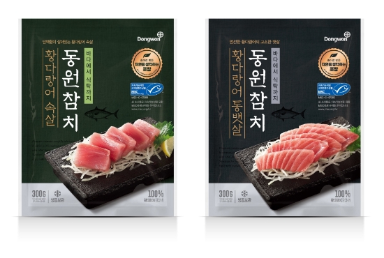 동원산업, MSC 인증 ‘동원 참치회’2종