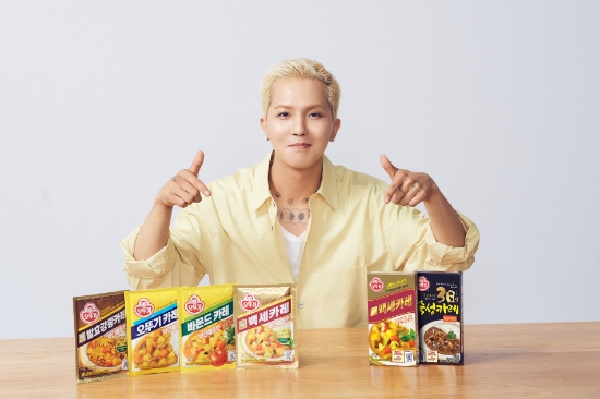 ㈜오뚜기, 송민호와 함께한 ‘오뚜기 카레’ 신규 TV CF 온에어