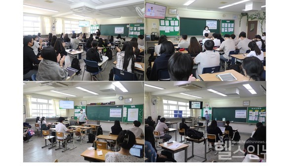경민고진로특강사진(1행박은미간호사(좌),김진경약사(우)2행유남욱물리치료사(좌),남현수임상병리사(우)