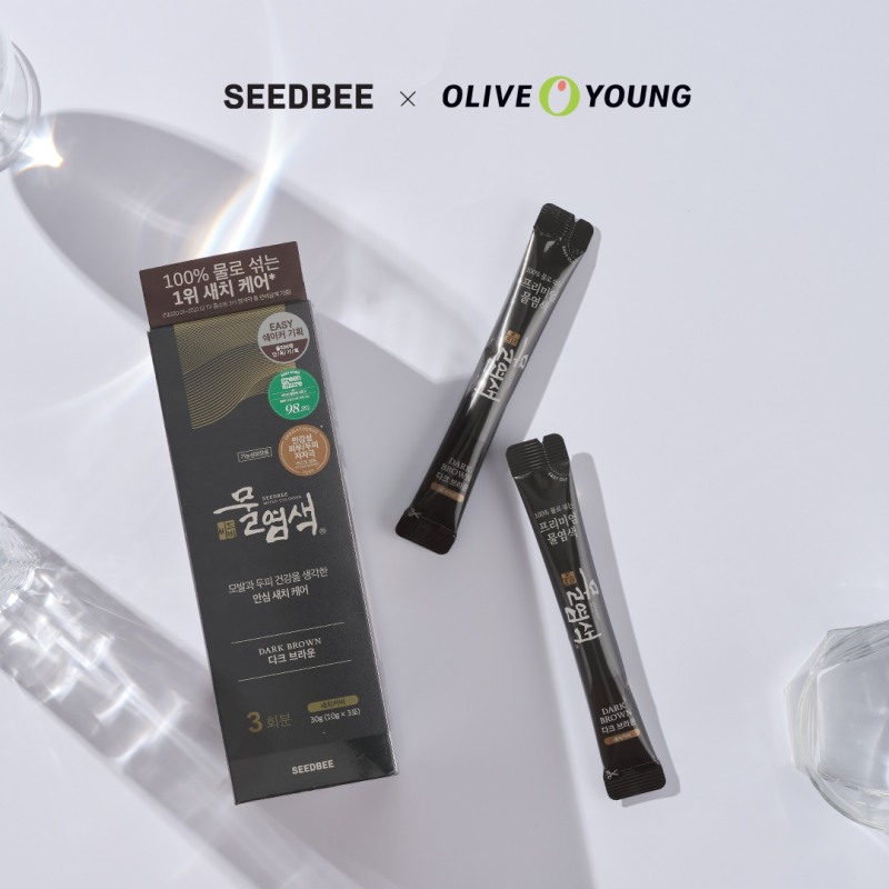 물염색 원조 브랜드 씨드비, ‘프리미엄 물염색 시즌2’ 올리브영 공식 입점