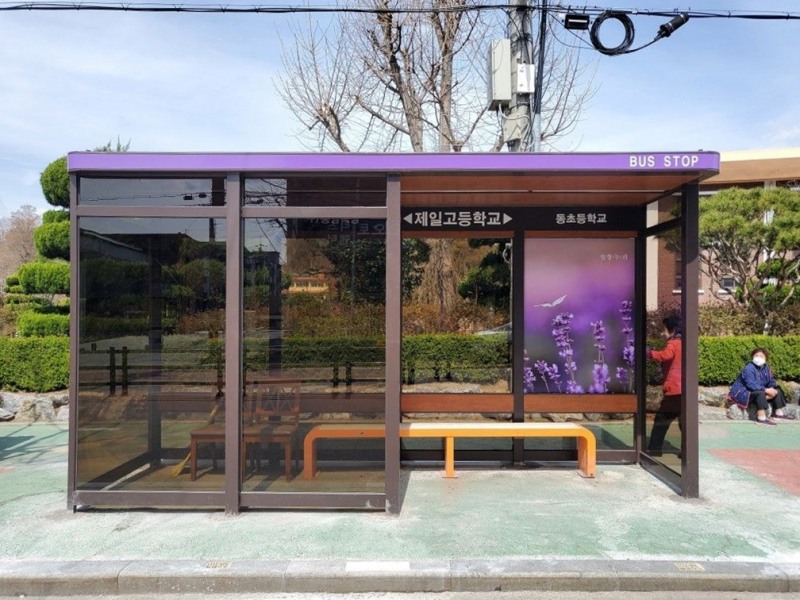 제일고등학교 승강장 모습 (사진제공 = 정읍시)