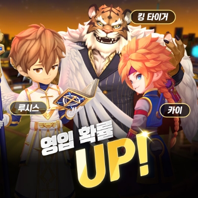 글로벌 업데이트를 진행하는 ‘2022 게임빌프로야구 슈퍼스타즈’