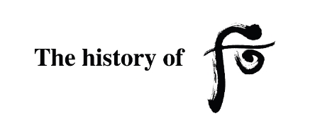 LG생활건강, ‘后(후)’ 중국 '저명상표'로 인정