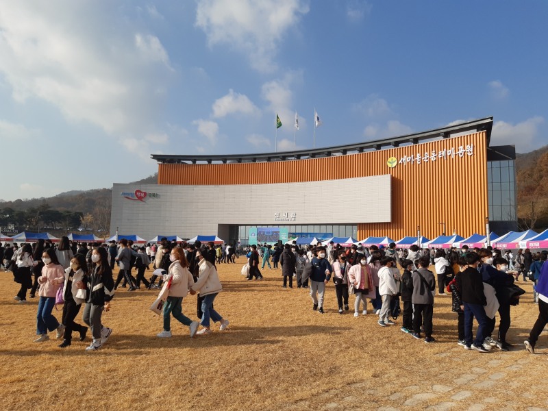 경북교육청, ‘2022 경상북도교육청 메이커한마당’ 개최