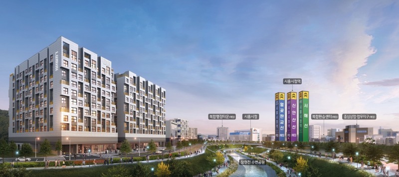 시흥시청역 루미니 조감도(롯데건설 제공)