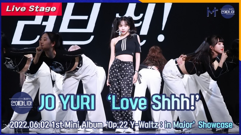 [LIVE] 조유리(JO YURI) ‘Love Shhh!’ Showcase Stage [마니아TV]